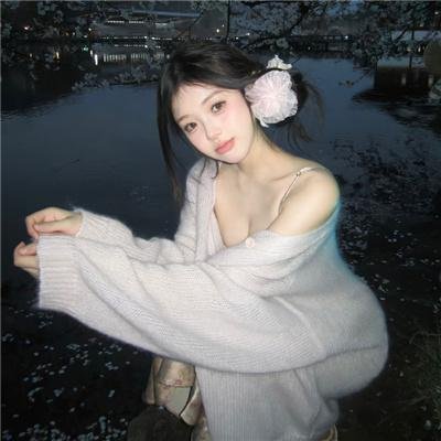 血亲