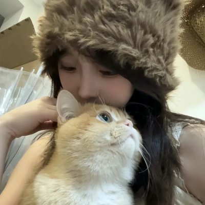 亲·爱